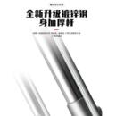 热销地膜打孔器移苗打洞器栽苗挖洞铲神器大棚种植移栽器机播种移