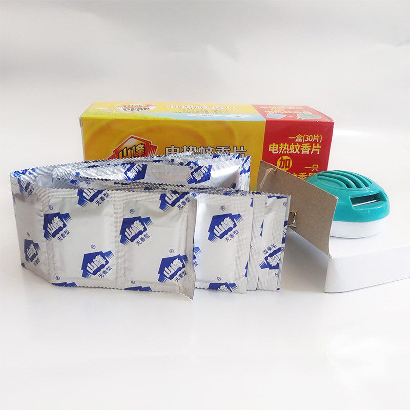 热销山峰电热蚊香片30片盒装驱蚊灭蚊家用电热液加热器母婴家庭包