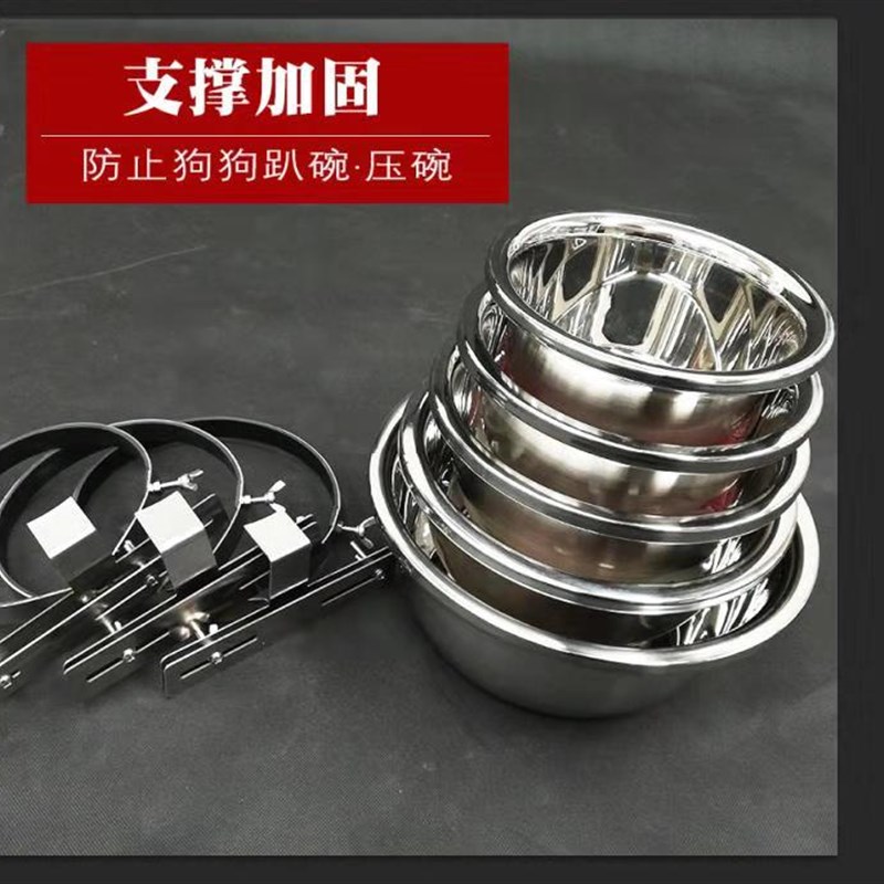 热销狗狗不锈钢水桶狗碗大号防打翻饮水器悬挂式宠物碗宠物盆中大