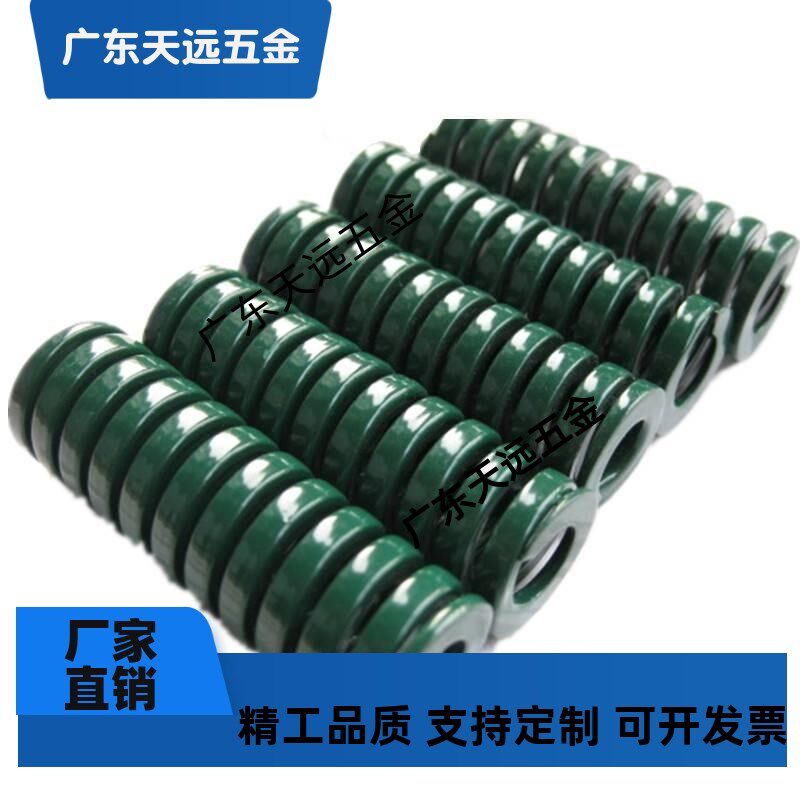 热销弹簧SWH22-25/30/35/40/45/50/55/60/65/70/75/80/9010012515