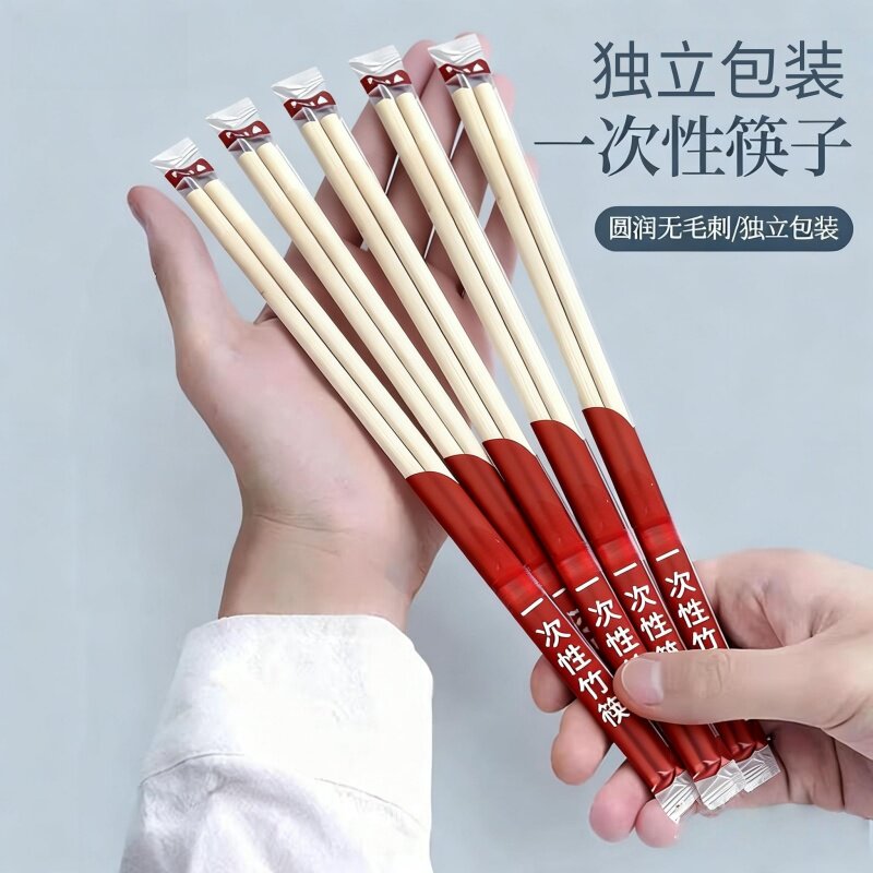 高档一次性筷子加长加粗独立包装图片
