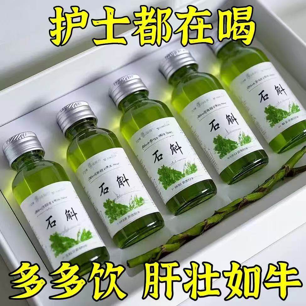 ��1��װ���¿����� ���Ƽ� ���ڻ�ɽʯ��ԭ���콢����ʯ��ե֭�ڷ�Һ��Ƥʯ����Ʒ0��������