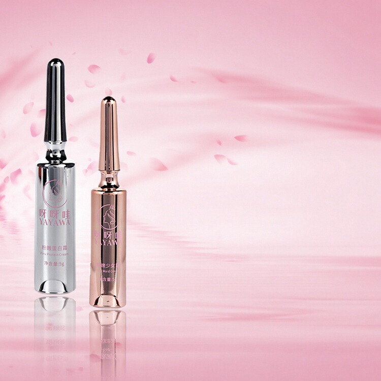 官方正品涂抹式粉嫩霜私处去黑色素乳晕粉嫩美容院同款进口粉嫩霜