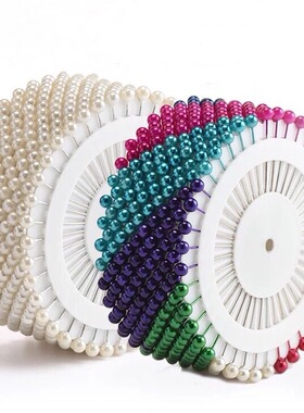 大头针缝纫珍珠针固定珠光针服装立裁针diy插包工具加长粗防锈