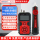 精明鼠寻线仪多功能红光笔一体机抗干扰高精度测线查线器NF 858C