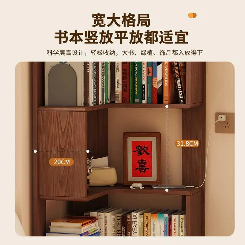 实木转角书架一体靠墙落置物架地客厅角柜卧室床头书柜墙角收