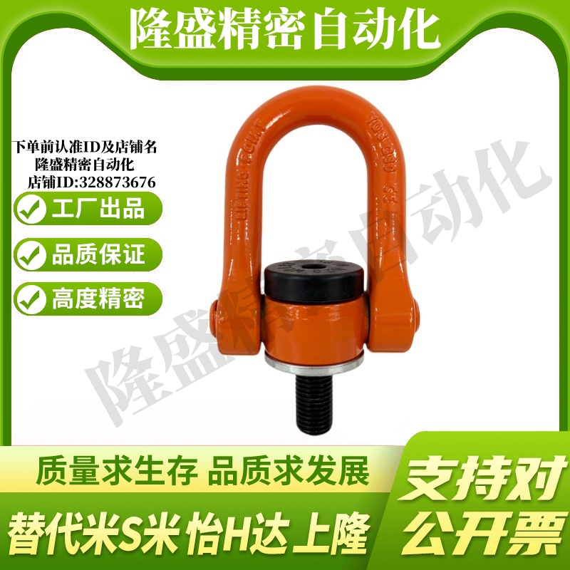 Y合达 TCC13-0.5T0.7T1T1.5T2T2.5T3T4.5T5T7.3T8T10T12.5T15T16T