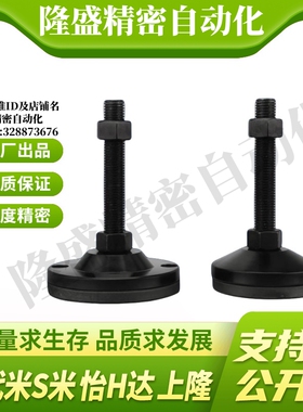 Y合达E-WAD81-D40D60D80D100D120L50 75 100 125 150 200电泳脚杯