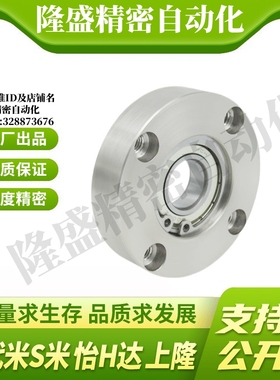 M思米BGRA623 624 605 625 606 626 698 608 628 6800 69006000ZZ