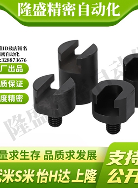 WHN11-M4/M5/M6/M8/M10/M14/M16嵌入型 浮动接头(单件）