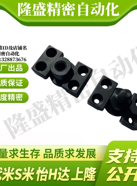 WHM01-M6/M8/M10/M14/M16/M18/M20/M22 内螺纹滑动型浮动接头