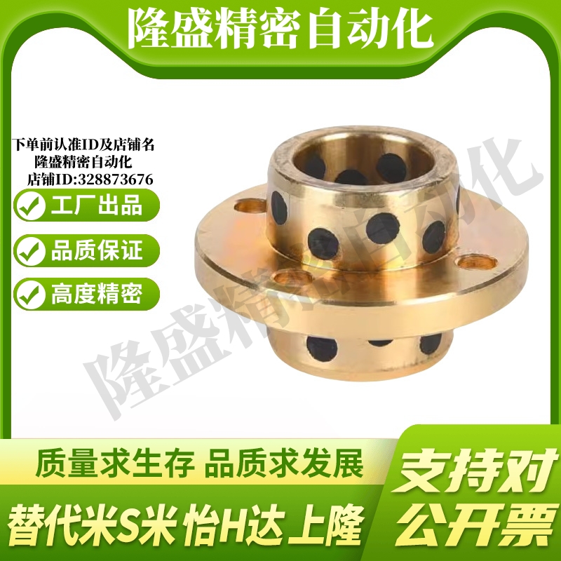 MPCZ8/10/12/13/16/20/25/30/35/40-20/25/30/35/40/50/60/70/80