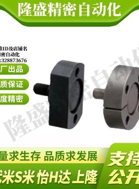 WHH06-M3/M6/M8/M10/M12/M16/M20/22 外螺纹浮动接头