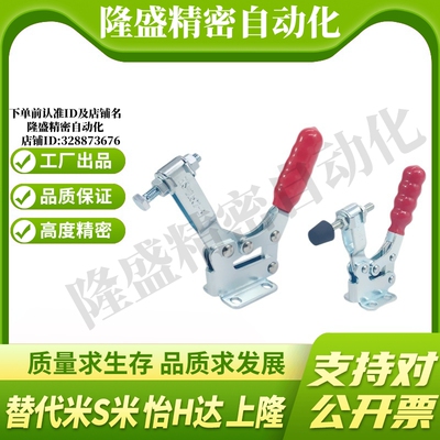 WDC20752-B/WDC2300/WDC22235 快速夹钳法兰底座水平压紧式