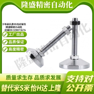 D100 D80 D120 L100 150脚杯 Y合达WAD51WAD52WAD55WAD56 125 D60