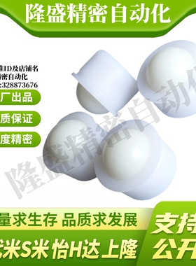 MI思米BCHJJ7/BCHJJ9/BCHJJ13/BCHJJ15/BCHJJ20/BCHJJ24树脂型