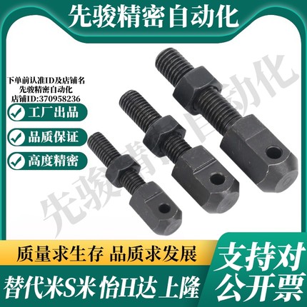 YI合达VSS21-25/VSS21-35/VSS21-40/VSS21-50/VSS21-60/VSS21-80