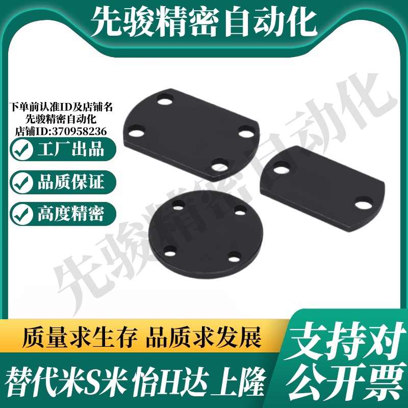 WHJ51-M5/M6/M8/M10/M12/M14/M16/M18/M20/M22/M24/26/30浮动接头