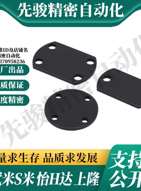 WHJ51-M5/M6/M8/M10/M12/M14/M16/M18/M20/M22/M24/26/30浮动接头