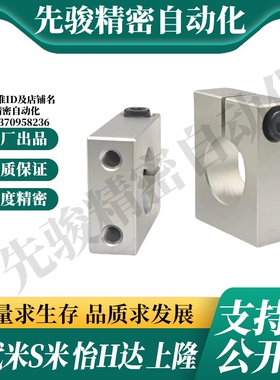 Y合达GEC01-D8 10 12 13 15 16 18 20 25 30 40-H15 20 25 30 40