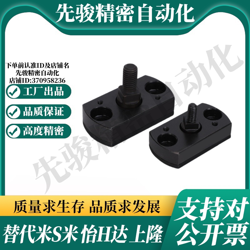 WHH46-M3/M6/M8/M10/M12/M16/M20/M22 外螺纹浮动接头