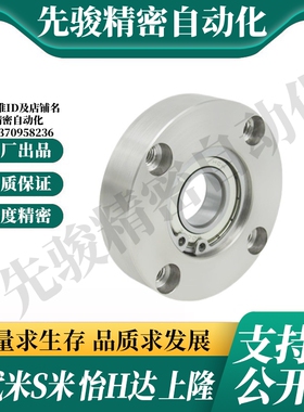 M思米BGRA623 624 605 625 606 626 698 608 628 6800 69006000ZZ