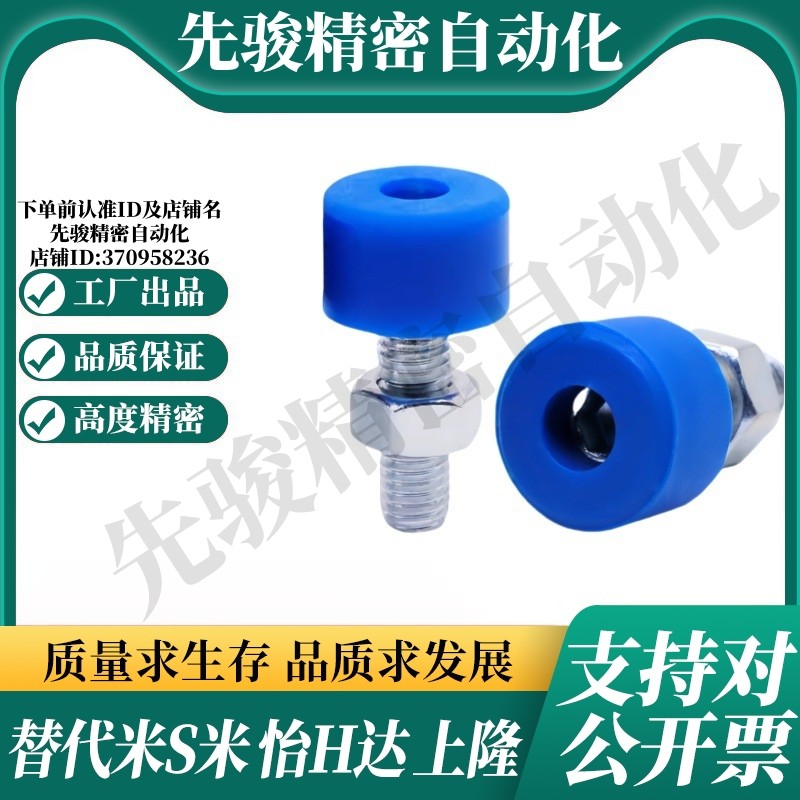 Y合达TDC52-M3/M4/M5/M6/M8/M10-L10/L16/L20/L25L30L40L50L60L70