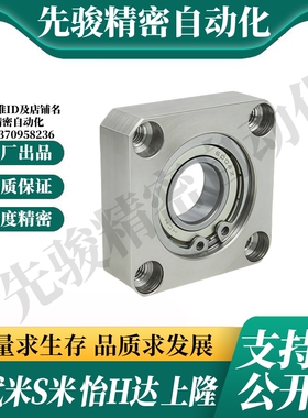 M思米BGSA623 624 605 625 606 626 698 608 628 6800 69006000ZZ