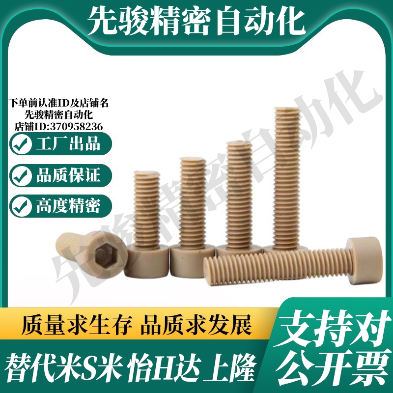 Y合达TAB01TAB02TAB03TAB04-L6L8L10L16L20L25L30L35L40L45L50L60