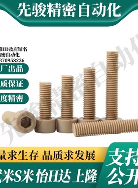 Y合达TAB01TAB02TAB03TAB04-L6L8L10L16L20L25L30L35L40L45L50L60