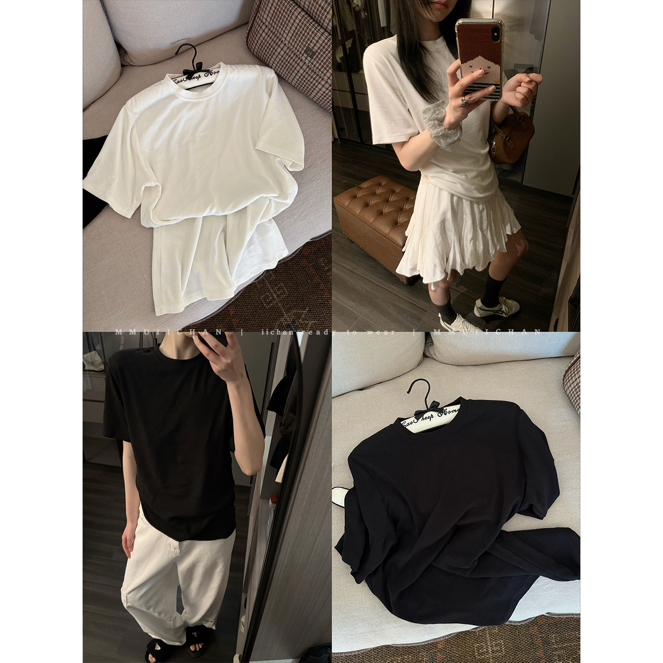 MMUIICHAN 好搭T 简约百搭显瘦纯色圆领短袖T恤宽松舒适上衣