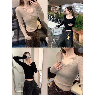 MMUIICHAN 大UU 100%德国扬子纱180克重大U领百搭针织羊毛打底衫