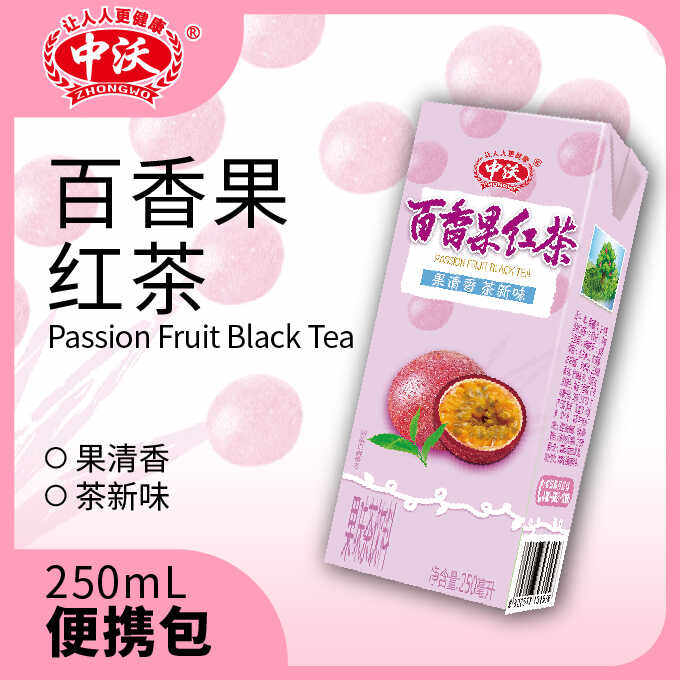 百香果整箱百香果清新茶