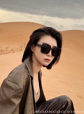 【200-299】欧美小香风潮流新款尼龙太阳眼镜