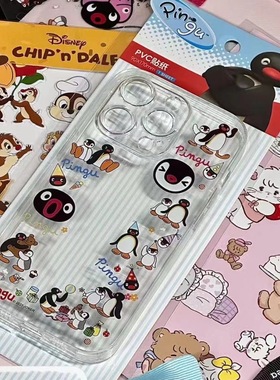 ins风可爱卡通企鹅家族iPhone手机壳软壳16苹果15/14promax手机壳保护套13/12/11