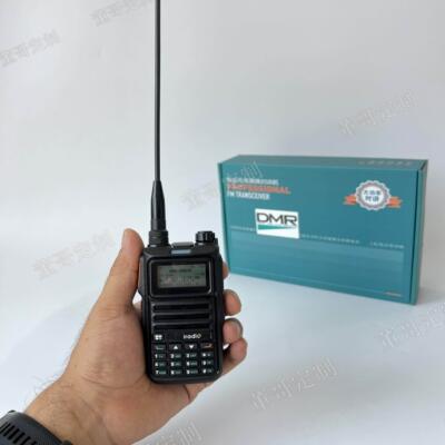 艾迪欧双模UV-4R董哥定制26万大容量版本|支持核准模拟+DMR