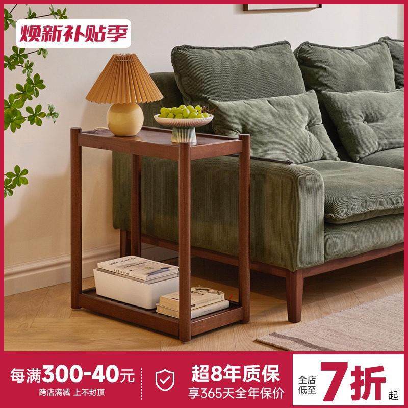 带轮可移动边几实木沙发侧边柜小茶几小户型方桌茶台迷你方几角几,住宅家具,角几/边几,淘宝优惠券,粉丝福利购,淘宝优惠卷