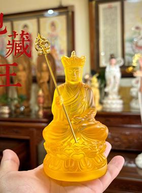 精品水琉璃地藏菩萨小佛像随身佛居家佛堂供奉地藏王摆件厂家结缘