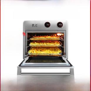 君之M40大型视觉空气炸锅商用大容量商圈商场餐饮连锁店商用烤箱
