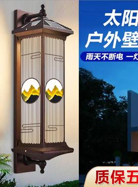新中式户外壁灯太阳能防水壁灯别墅庭院大门罗马柱灯外墙室外壁灯
