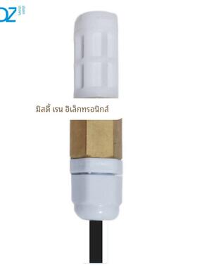 大气压力温湿度传感器RS485变送器探头采集模块BMP280+SHT30