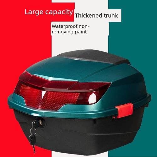 洁洁~电动车后备箱摩托车尾箱大号加厚通用电瓶车防水踏板储物箱