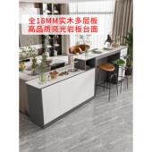 轻奢客厅吧台隔断柜岛式 餐桌一体化现代横厅沙发背柜板岩餐具柜