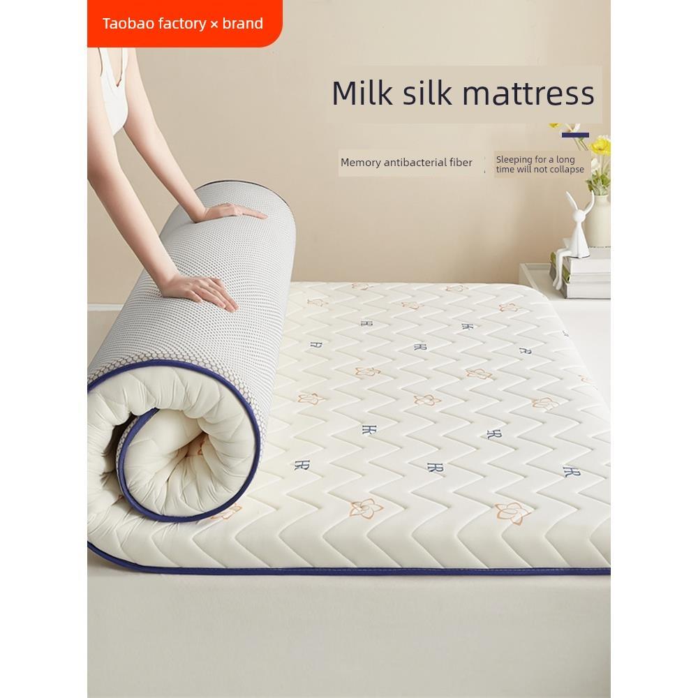 躺岛记忆泡沫床垫家庭卧室软垫榻榻米床垫学生宿舍单人可折叠出租