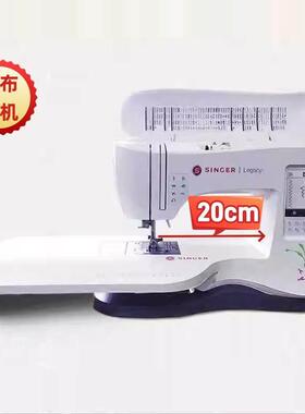 缝纫机 家用多功能 胜家C440专业拼布机器 C240家用同步机