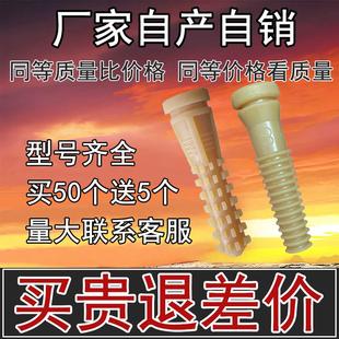 三鸟除毛机胶棒大号除毛棒耐磨牛筋除毛机胶棒橡胶棒打毛棒通用