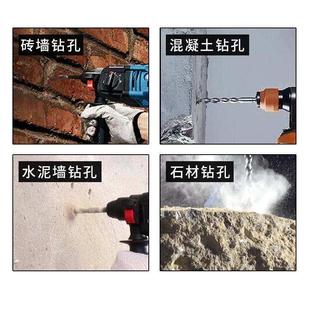 15mm圆头方头 5.5 电锤冲击钻头非标方柄圆柄3 6.5