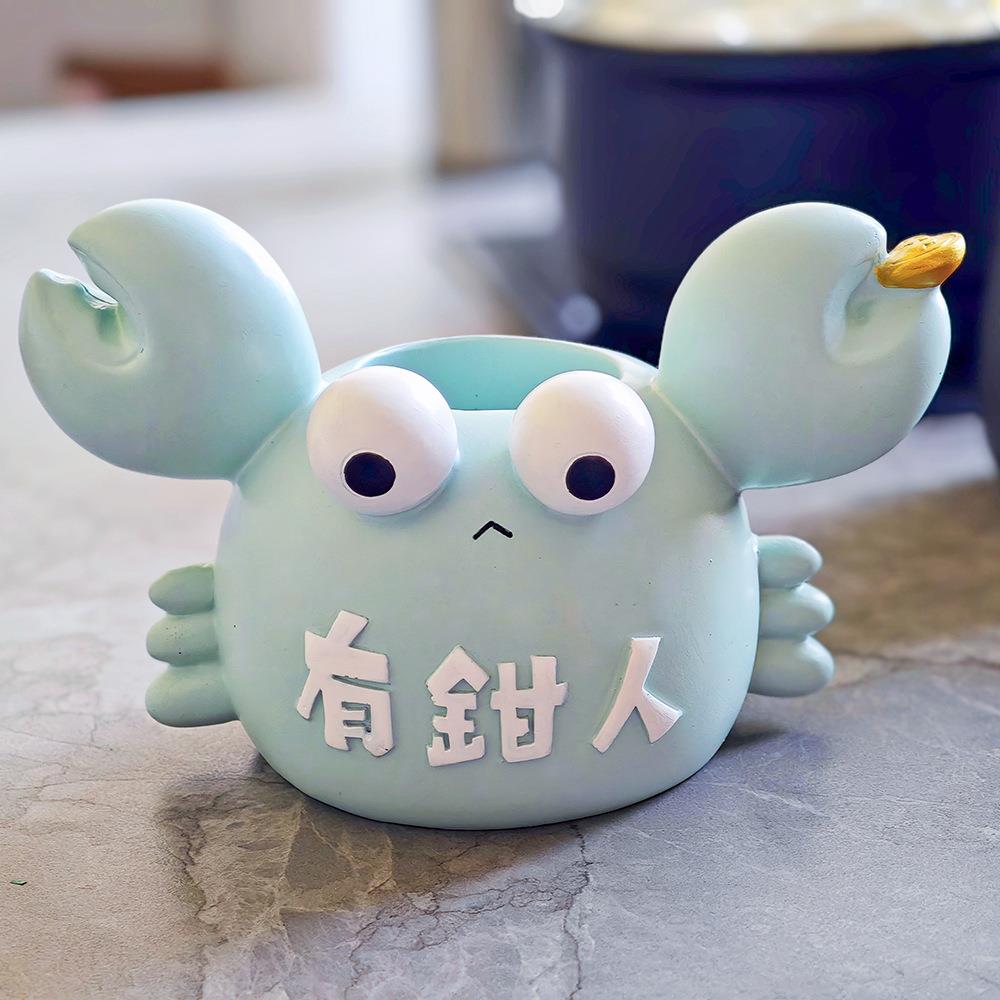 可爱胖螃蟹树脂笔筒宿舍办公化妆台桌面收纳摆件创意生日毕业