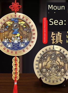 山海镇八卦镜挂件门到门户外门室内家入口门客厅窗装饰