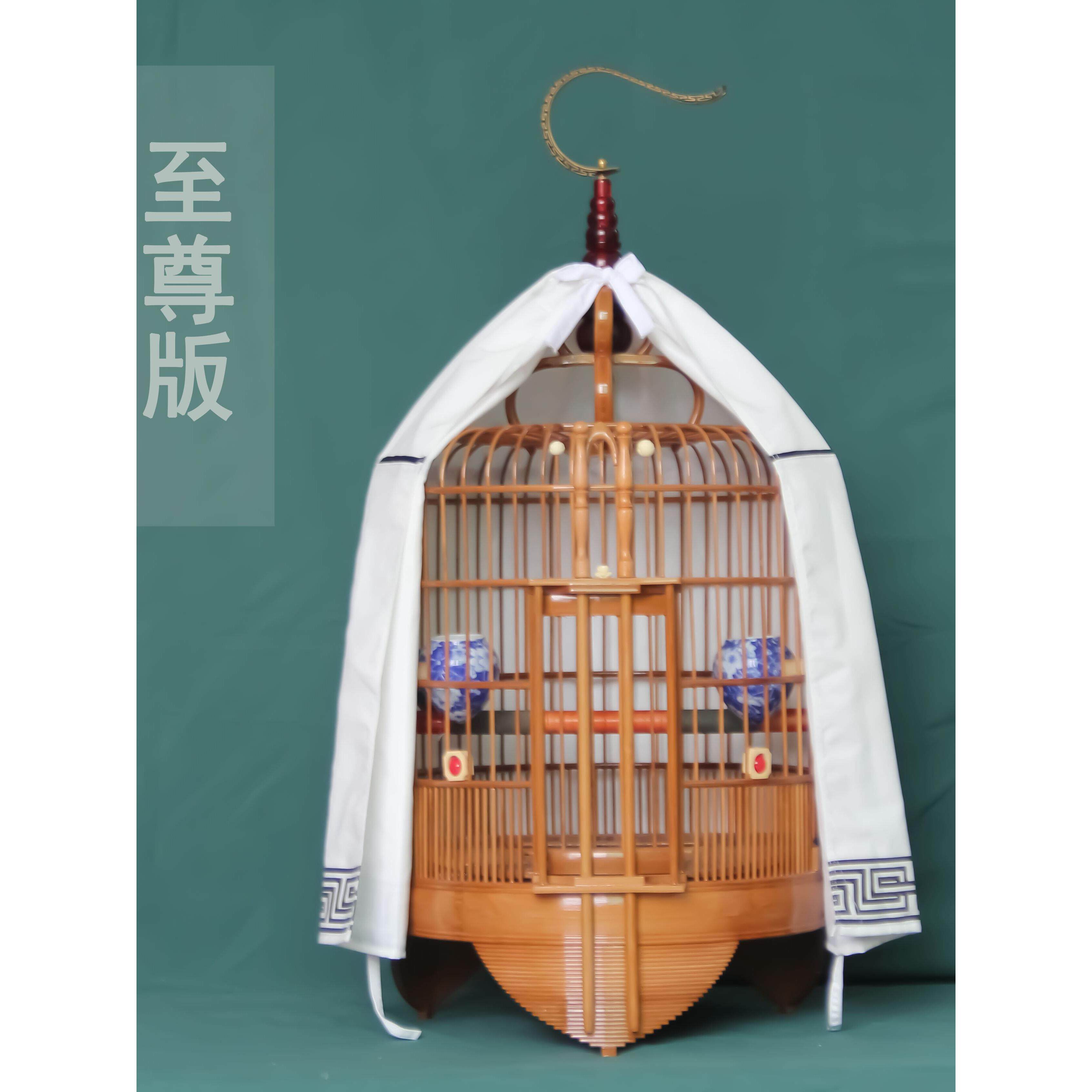 精品高档广式鸟笼竹子塑料组装笼画眉鹦鹉全套配件八哥广东清远